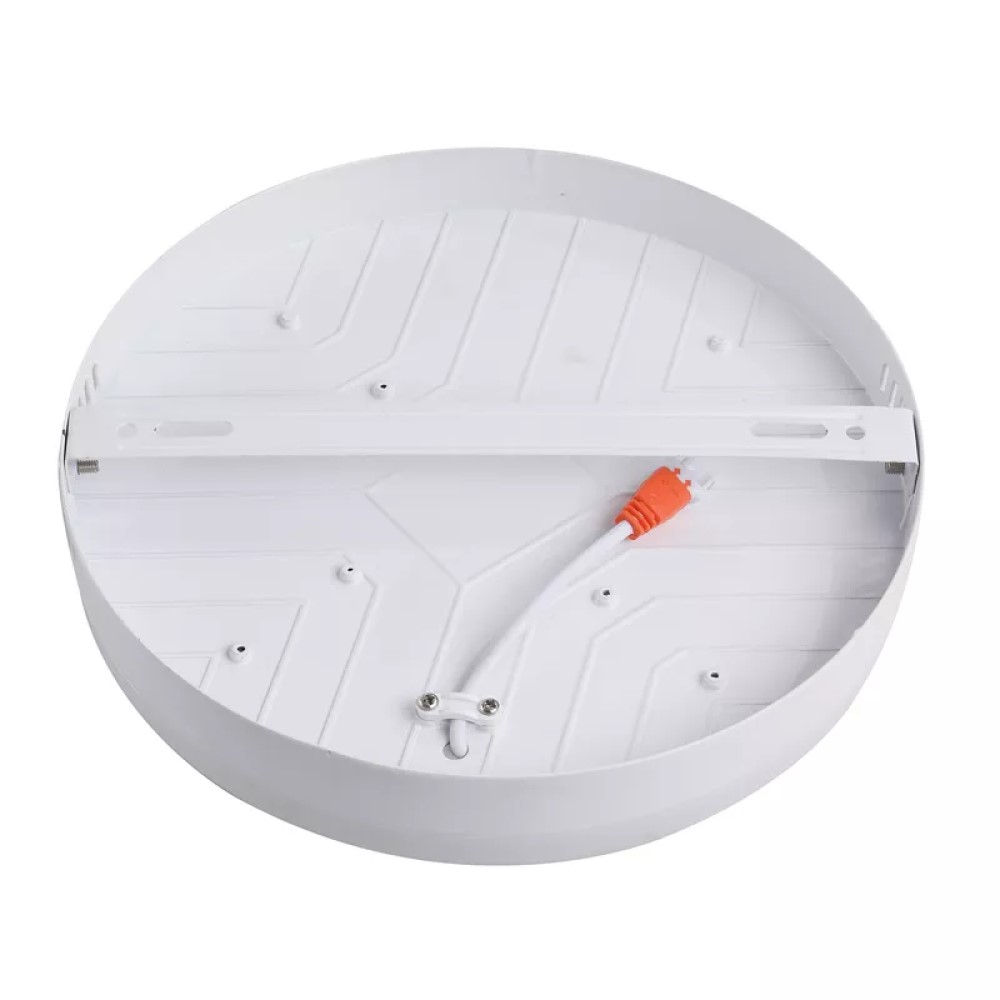 YCL 36 W Backlight Led Panel - Beyaz Işık (6500K) - Beyaz Kasa - Yuvarlak - Sıva Üstü - ASM-1536B YCL 36 W Backlight Led Panel - Beyaz Işık (6500K) - Beyaz Kasa - Yuvarlak - Sıva Üstü - ASM-1536B