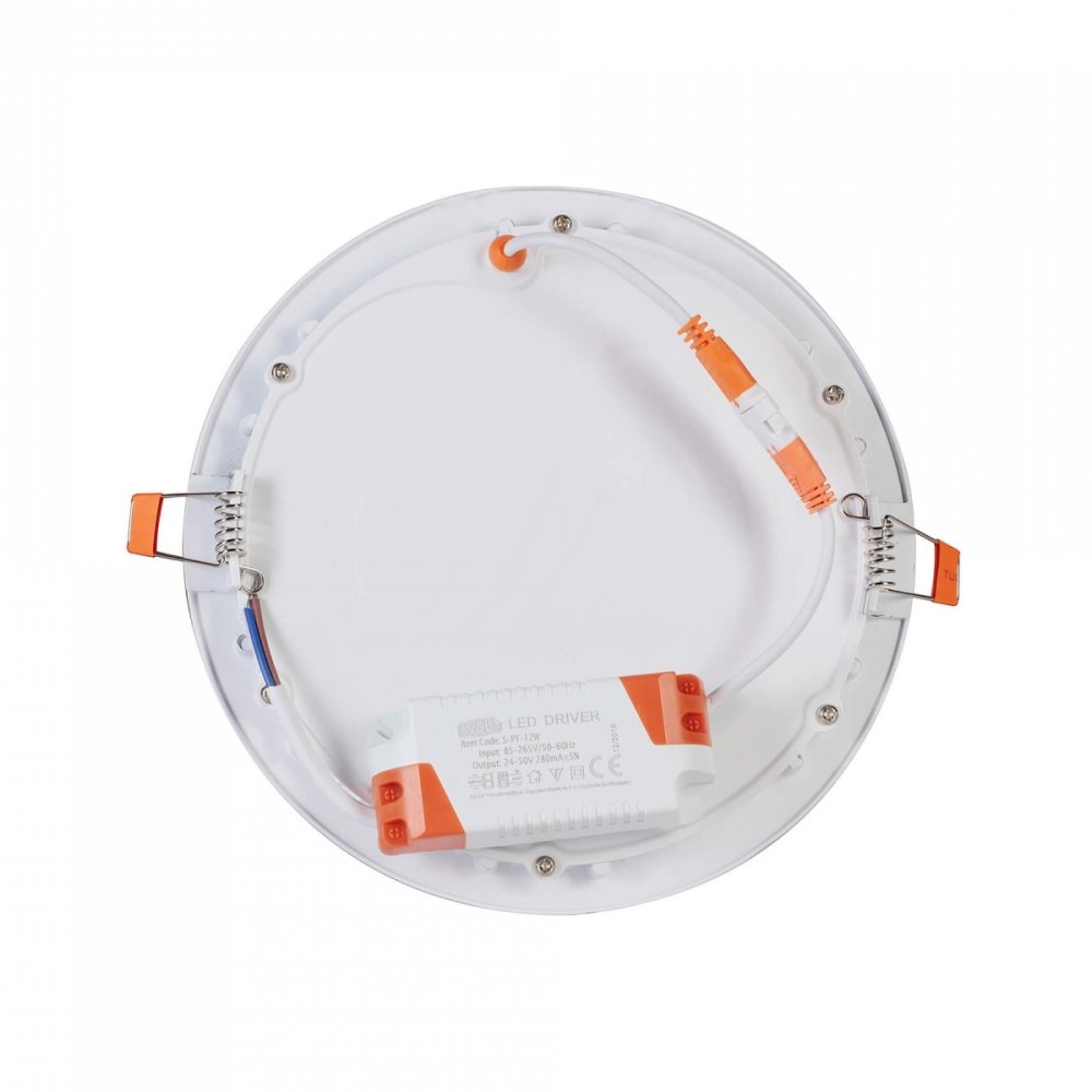 YCL 6 W Led Panel - Beyaz Işık (6500K) - Beyaz Kasa - Yuvarlak - Sıva Altı - ALP-1006B YCL 6 W Led Panel - Beyaz Işık (6500K) - Beyaz Kasa - Yuvarlak - Sıva Altı - ALP-1006B